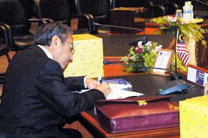 ＡＳＥＡＮ韓国主脳会談を控えたマハティール首相／2001年11月6日