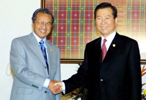 金大中大統領とマハティール首相／2001年11月5日