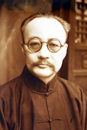 李烈鈞 李烈鈞